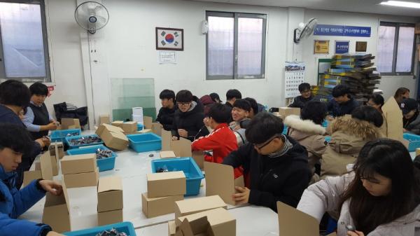 2017�� 11�� 18�Ͽ��� �췹�ÿ� ���� ����Ȱ���� ���̽��ϴ�.