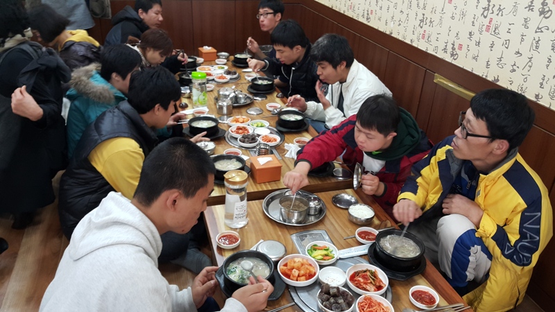 2014�� 11�� 8�Ͽ��� ��ȭ�������α׷��� �Ͽ����ϴ�.