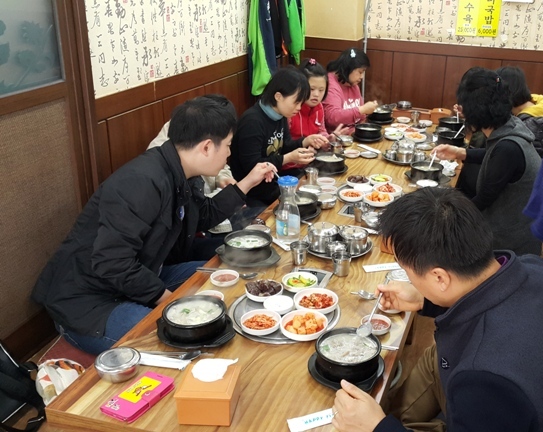 2014�� 11�� 8�Ͽ��� ��ȭ�������α׷��� �Ͽ����ϴ�.