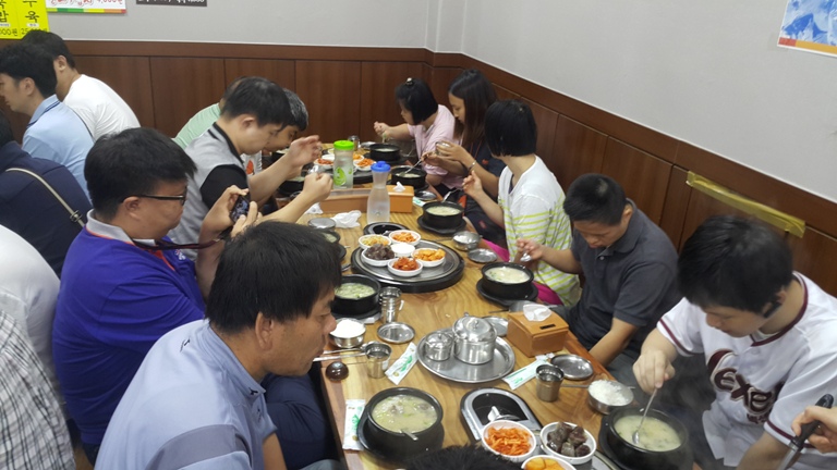 2016�� 7�� 13�Ͽ��� ��ȭ���� ���α׷��� �����Ͽ����ϴ�.