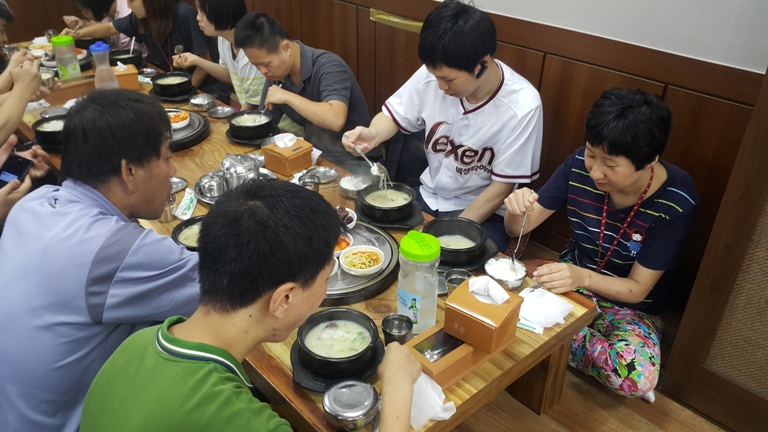 2016�� 7�� 13�Ͽ��� ��ȭ���� ���α׷��� �����Ͽ����ϴ�.