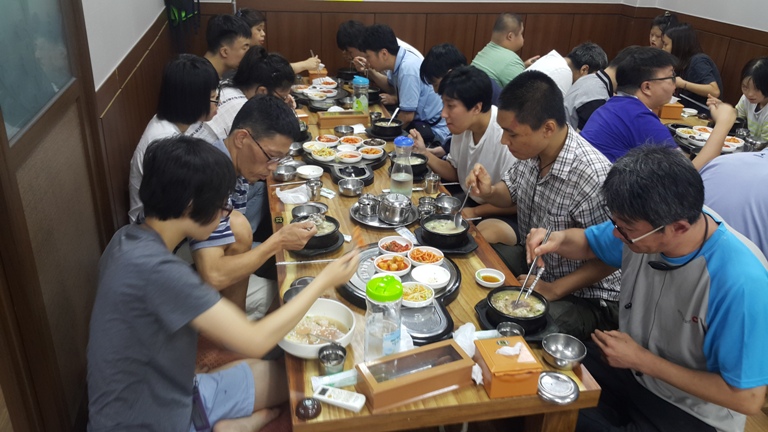 2016�� 7�� 13�Ͽ��� ��ȭ���� ���α׷��� �����Ͽ����ϴ�.