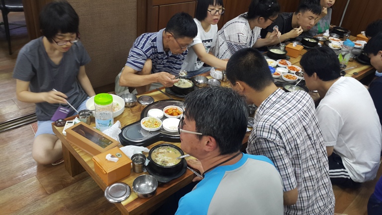 2016�� 7�� 13�Ͽ��� ��ȭ���� ���α׷��� �����Ͽ����ϴ�.