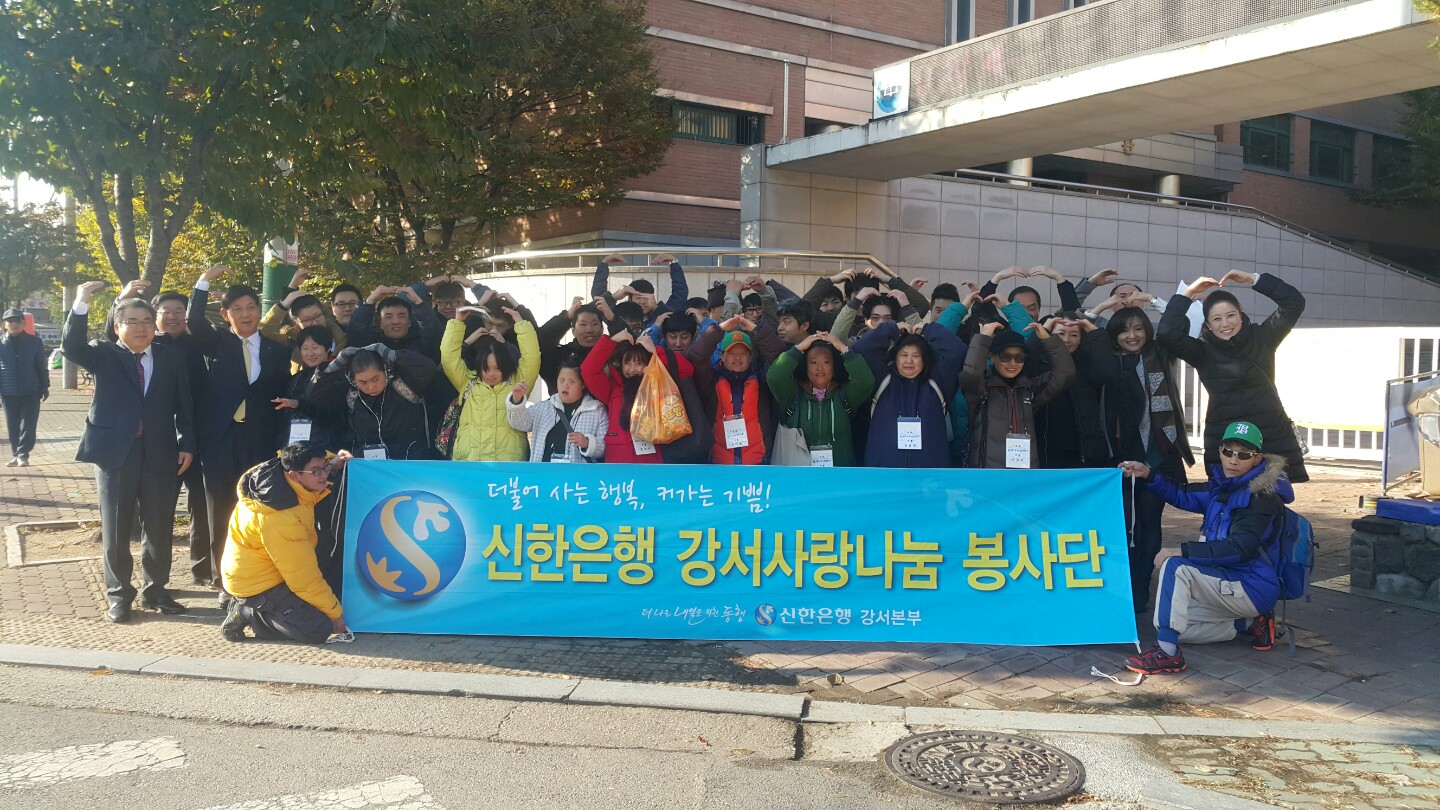 2016�� 11�� 2�� õ�ȵ����������� ����ȸ�� �ٳ�Խ��ϴ�.