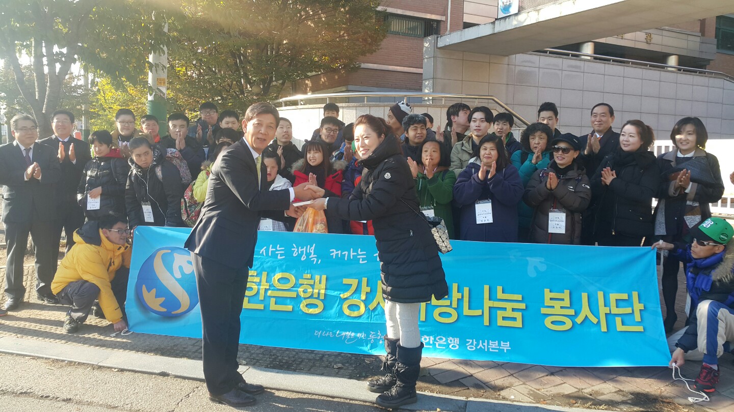 2016�� 11�� 2�� õ�ȵ����������� ����ȸ�� �ٳ�Խ��ϴ�.