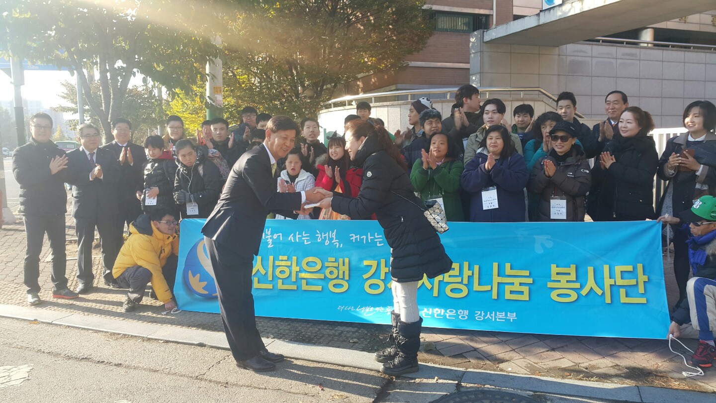 2016�� 11�� 2�� õ�ȵ����������� ����ȸ�� �ٳ�Խ��ϴ�.