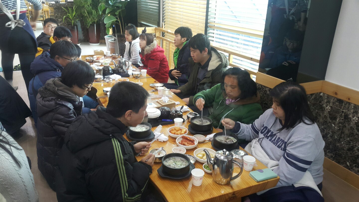 2016�� 11�� 2�� õ�ȵ����������� ����ȸ�� �ٳ�Խ��ϴ�.