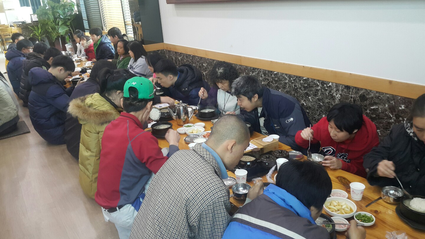 2016�� 11�� 2�� õ�ȵ����������� ����ȸ�� �ٳ�Խ��ϴ�.