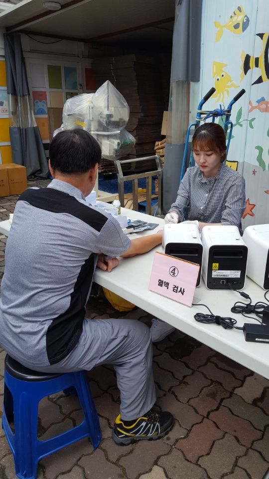 2017�� 8�� 25�Ͽ��� ������ı� �˻簡 ����Ǿ����ϴ�.