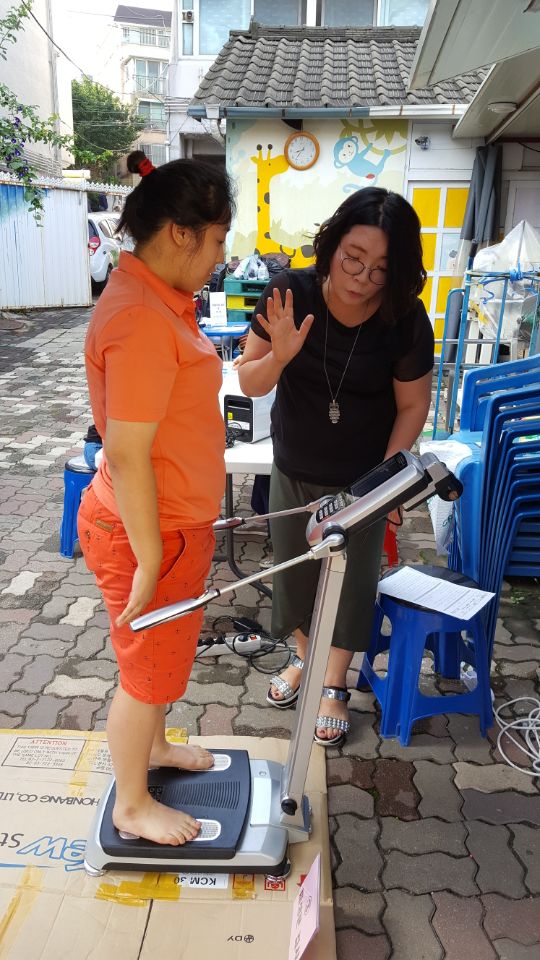 2017�� 8�� 25�Ͽ��� ������ı� �˻簡 ����Ǿ����ϴ�.