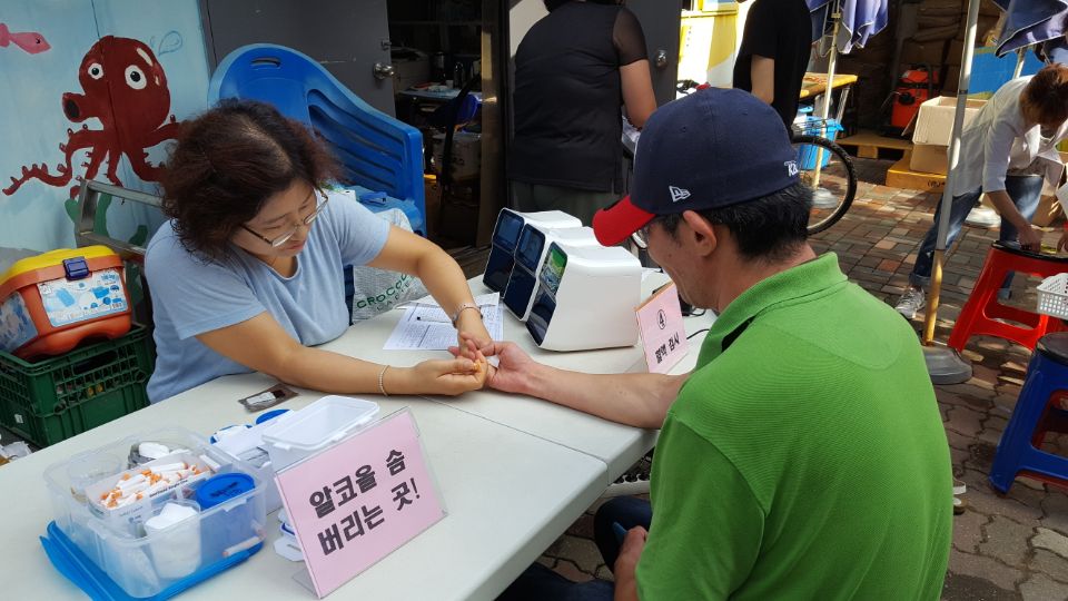 2017�� 8�� 25�Ͽ��� ������ı� �˻簡 ����Ǿ����ϴ�.