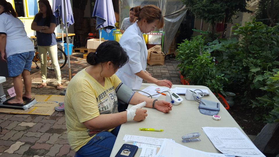 2017�� 8�� 25�Ͽ��� ������ı� �˻簡 ����Ǿ����ϴ�.