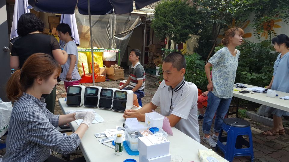 2017�� 8�� 25�Ͽ��� ������ı� �˻簡 ����Ǿ����ϴ�.