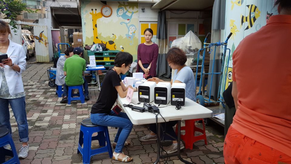 2017�� 8�� 25�Ͽ��� ������ı� �˻簡 ����Ǿ����ϴ�.