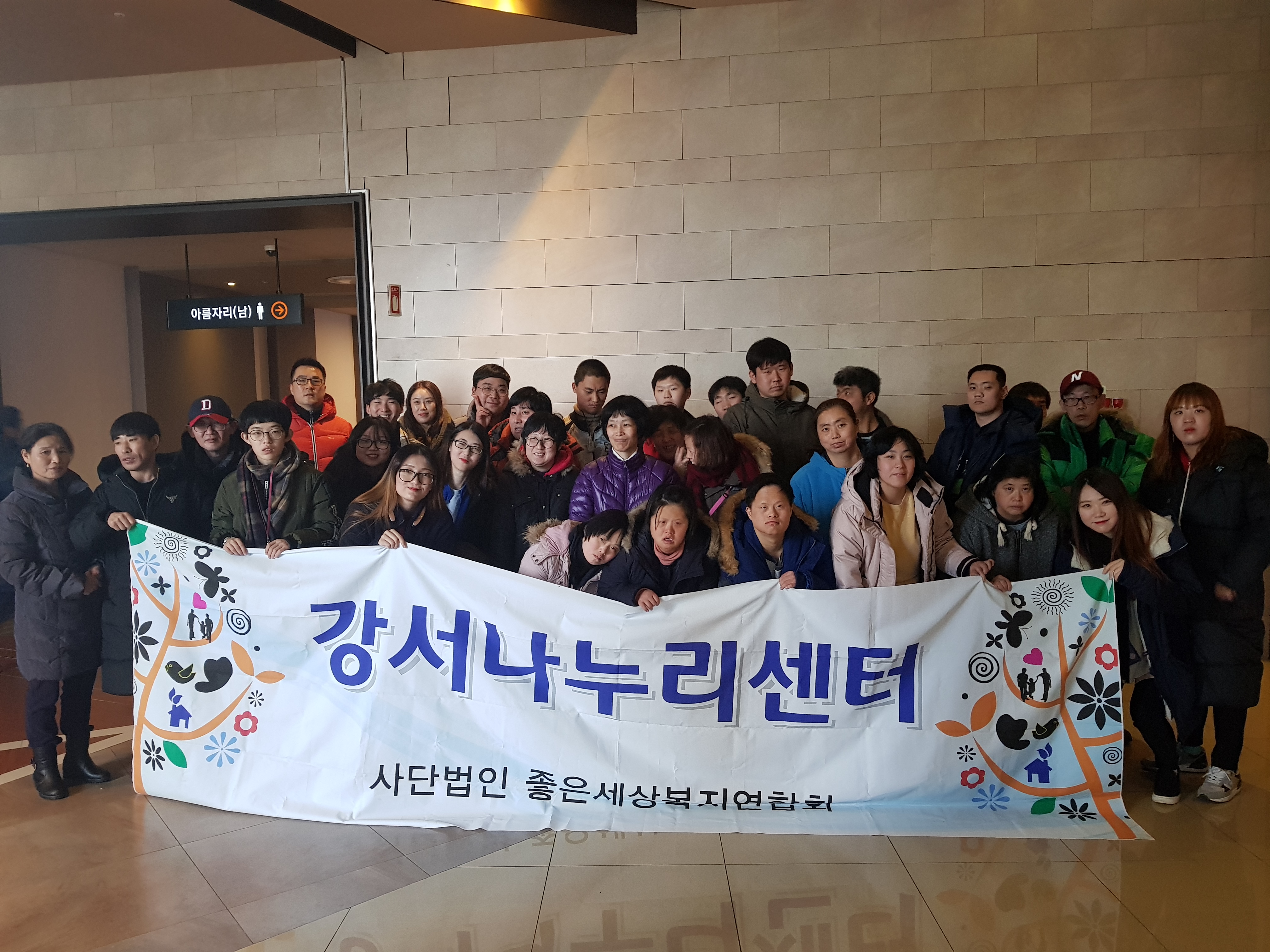 2017�� 12�� 22�Ͽ��� ��ȭ�������α׷��� �����Ͽ����ϴ�.