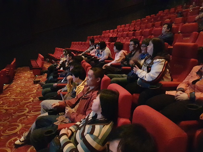 2018�� 4�� 13�Ͽ��� ��ȭ�������α׷��� �����Ͽ����ϴ�.