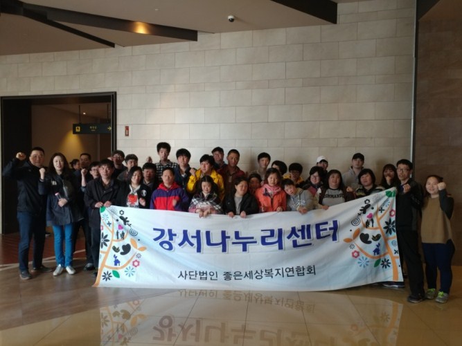 2018�� 4�� 13�Ͽ��� ��ȭ�������α׷��� �����Ͽ����ϴ�.