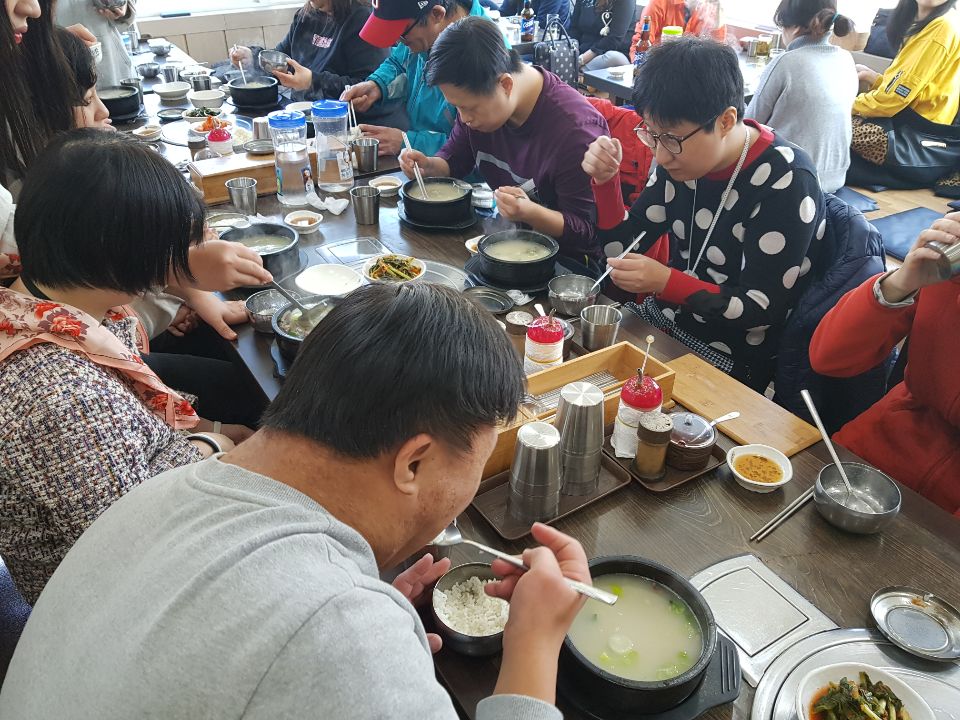 2018�� 10�� 24�� �Ϲݱ� ������(���� ��ħ��������)�� �ٳ�Խ��ϴ�.