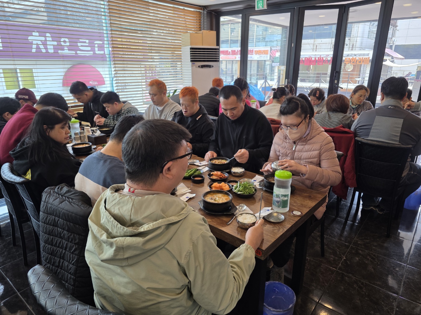 2025�� 1�� 31�Ͽ��� �ູ���� ���α׷��� �����Ͽ����ϴ�.