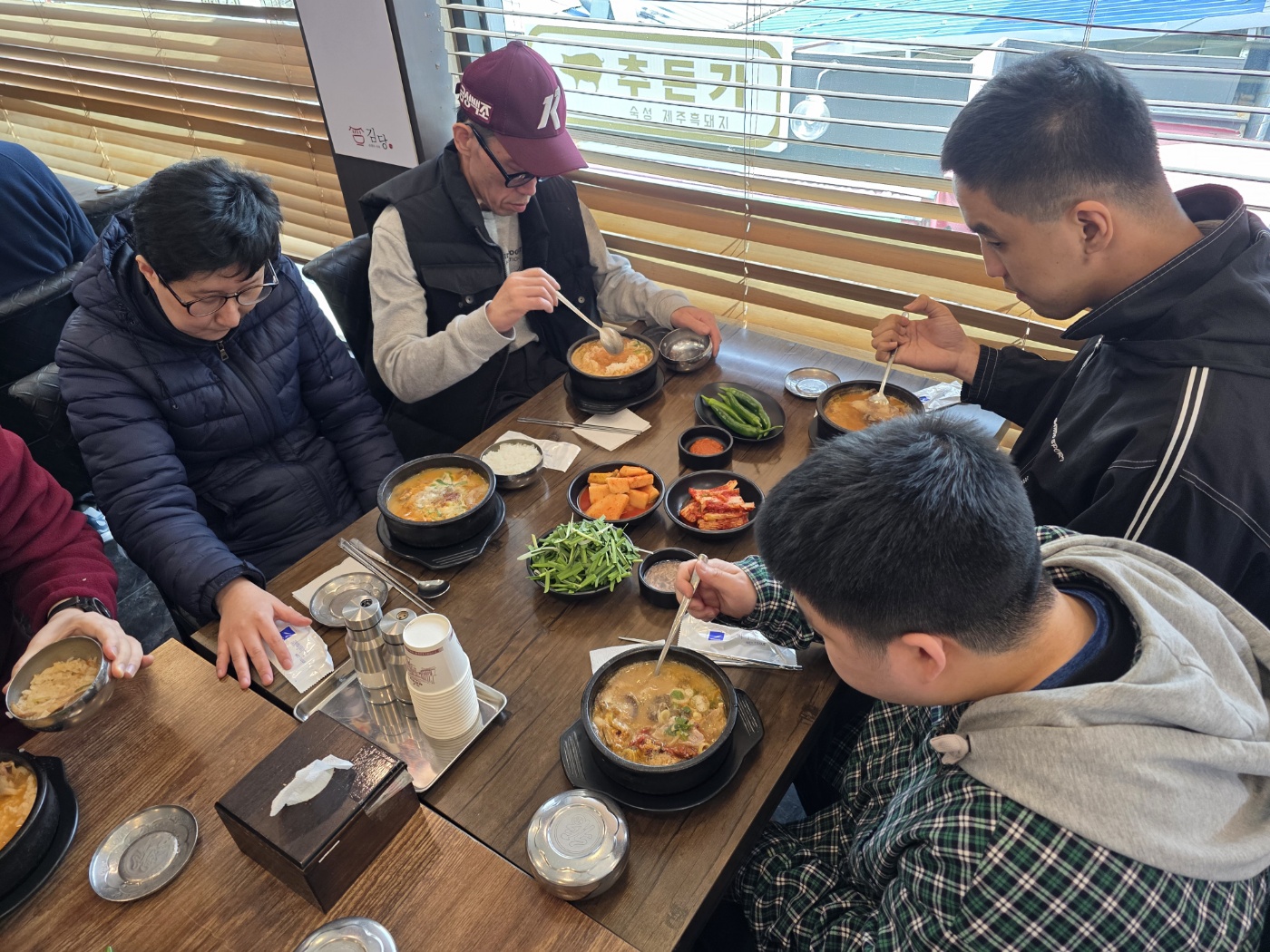 2025�� 1�� 31�Ͽ��� �ູ���� ���α׷��� �����Ͽ����ϴ�.