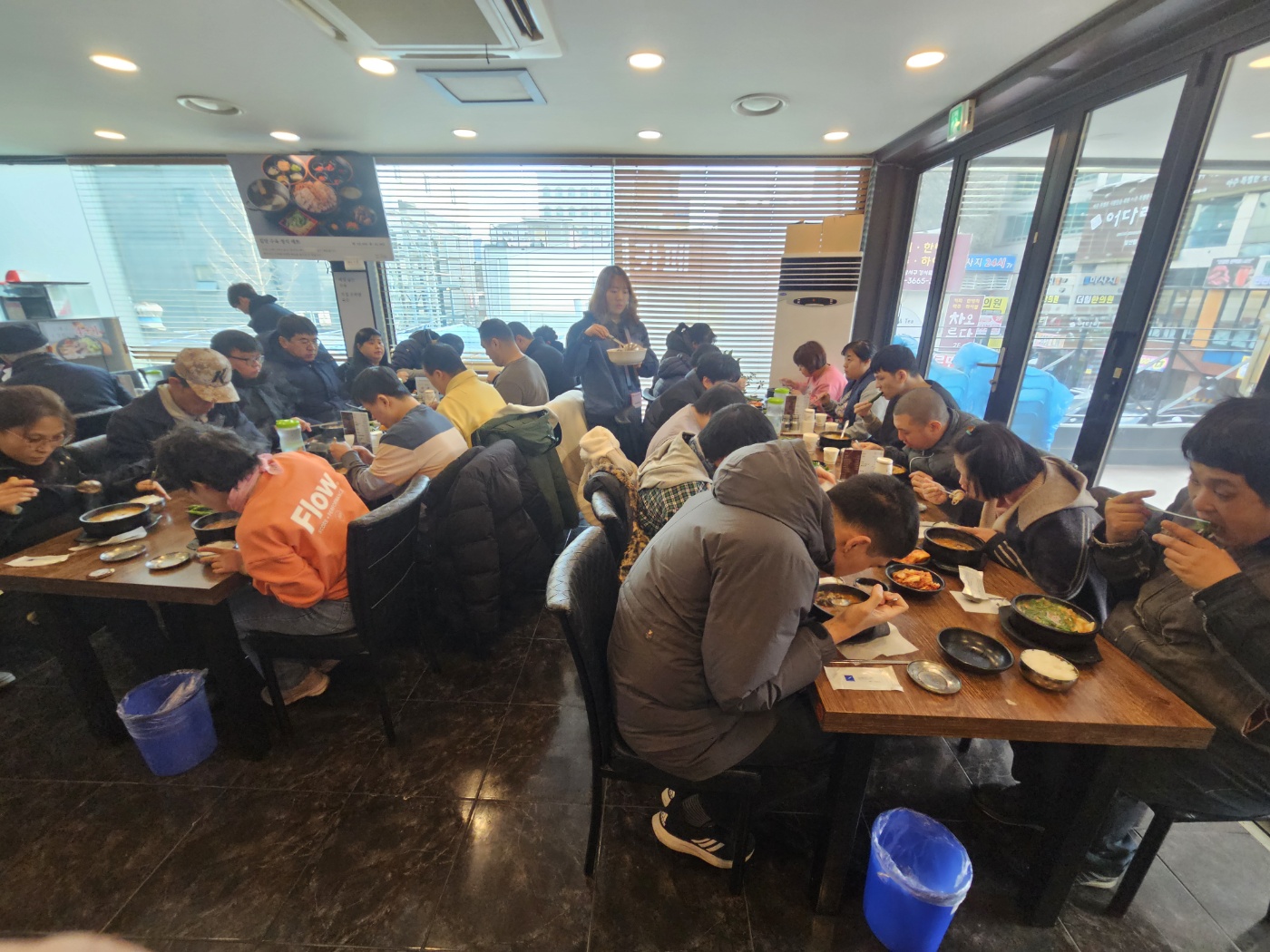 2025�� 2�� 10�Ͽ��� �ູ���� ���α׷��� �����Ͽ����ϴ�.