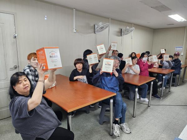 2025�� 4�� 17�Ͽ��� ������ǳ��� ����Ͽ� �ູ�������α׷��� �����Ͽ����ϴ�.