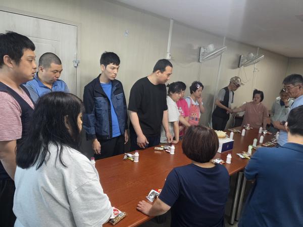 2025�� 8�� 21�Ͽ��� ������Ƽ ���α׷��� �����Ͽ����ϴ�.